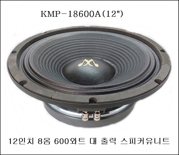 K-1260B2.jpg